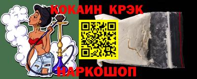 МДПВ Кандалакша