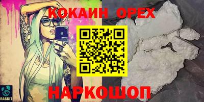 МДПВ Кандалакша