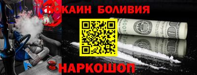 мет Камышлов