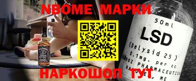 МДПВ Кандалакша