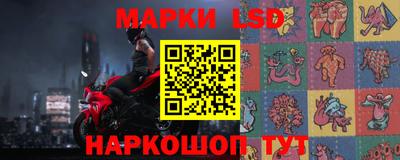 MDMA Канаш