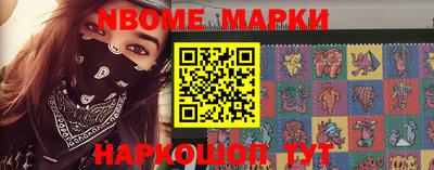 амфетамин Кинель