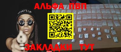 МДПВ Кандалакша