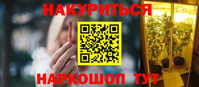 амфетамин Кинель