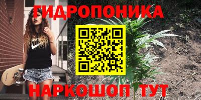 амфетамин Кинель