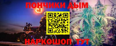 прущие крисы Кимры