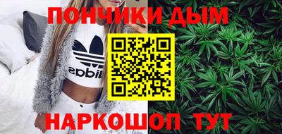 амфетамин Кинель