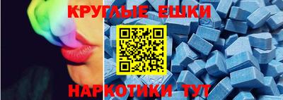 прущие крисы Кимры