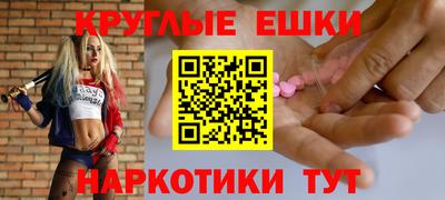 МДПВ Кандалакша