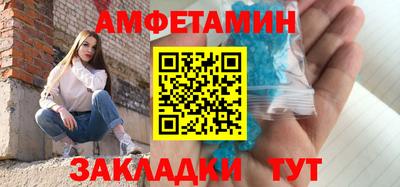 MDMA Канаш
