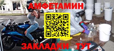 MDMA Канаш