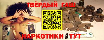 MDMA Канаш