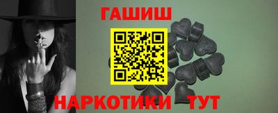 мет Камышлов