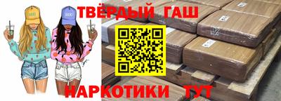 мет Камышлов