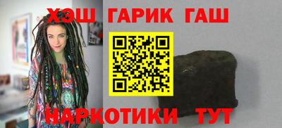 амфетамин Кинель