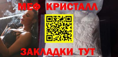 MDMA Канаш