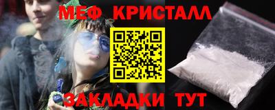 MDMA Канаш